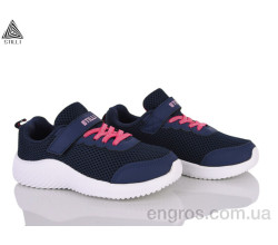 Кроссовки STILLI KIDS